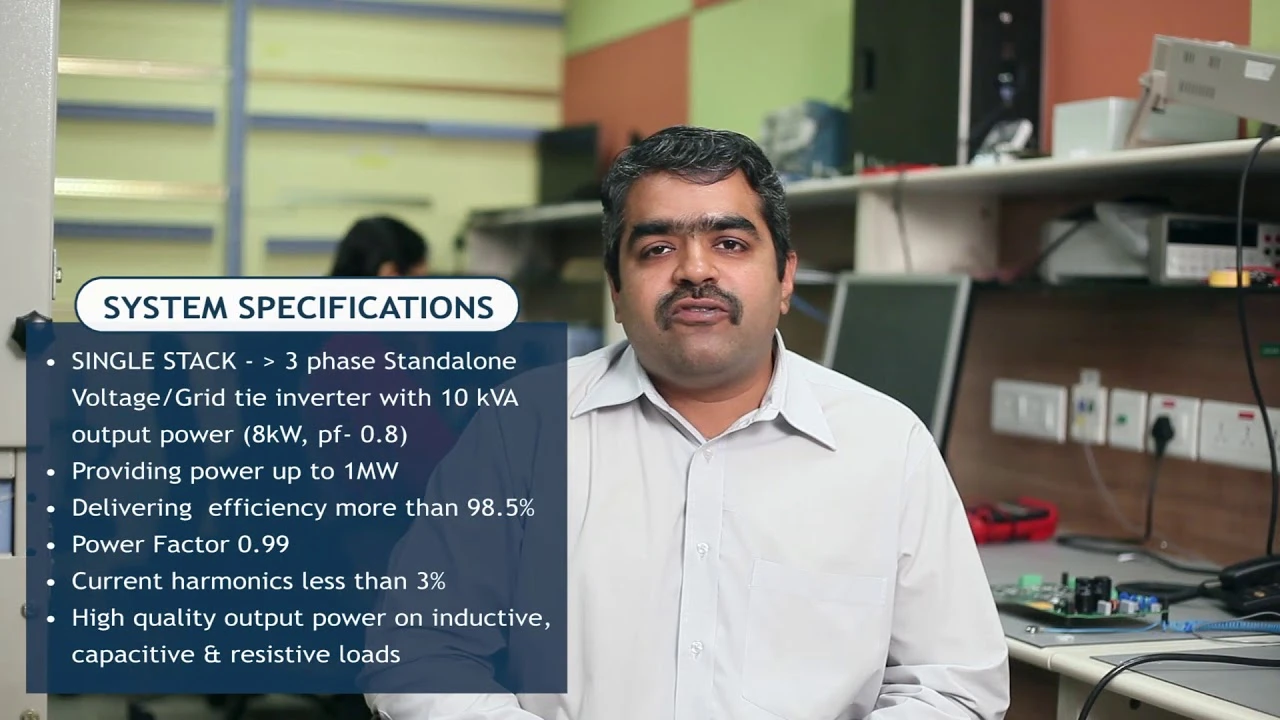 High Efficiency Industrial Stackable Inverter Development Video : L&T Technology Services LTTS