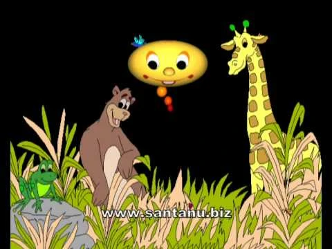 Intro Music - Animal Kingdom CDROM : Navneet Publications