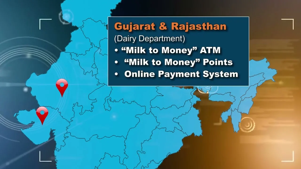 Audiovisual Presentation to the Government of Rajasthan: HDFC Bank